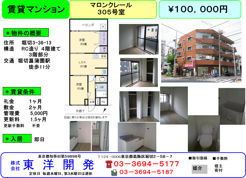 MCj02280520000[1],MCj04338610000[1]