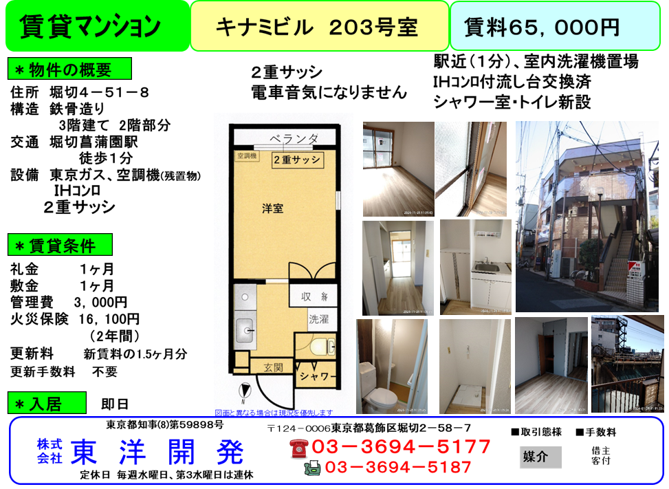 MCj02280520000[1],MCj04338610000[1],Oϐ