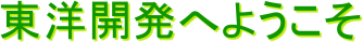 mJւ悤